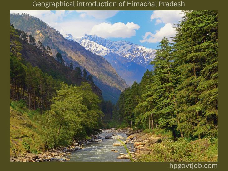 हिमाचल प्रदेश का भौगोलिक परिचय/ Geographical introduction of Himachal Pradesh in Hindi