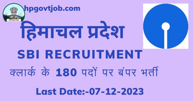 SBI Himachal Pradesh Junior Associate (Clerk) Recruitment 2023