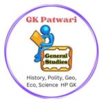 Patwari GK Book