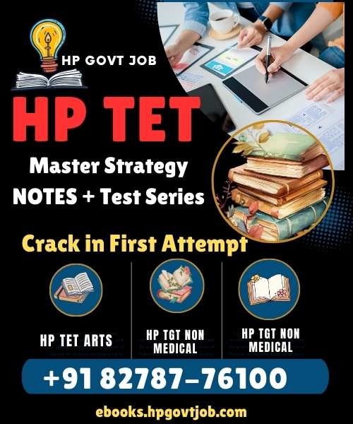 HP TET Study Material
