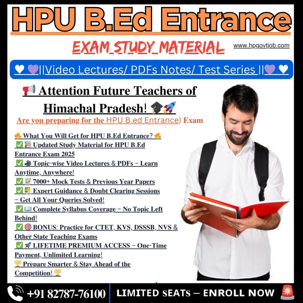 hpu b.ed entrance exam