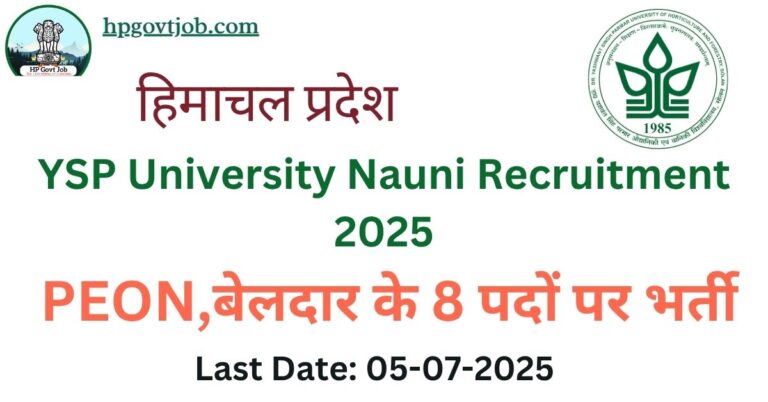YSP University Nauni Recruitment 2025