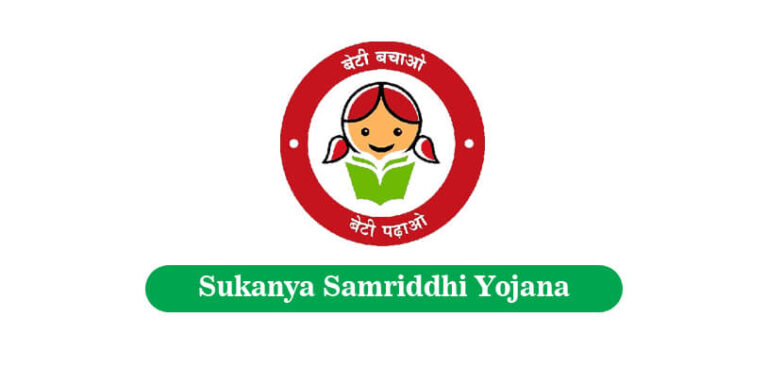 https://webonlineca.com/blog/sukanya-samriddhi-yojana