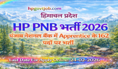 HP PNB Bank Apprentice Recruitment 2026 Apply Online for 162 Posts