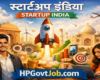 Startup India Gets a Major Boost: Government Revamps Startup Recognition Framework