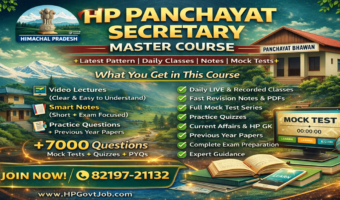 HP Panchayat Secretary Course Online