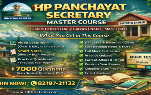 HP Panchayat Secretary Course Online