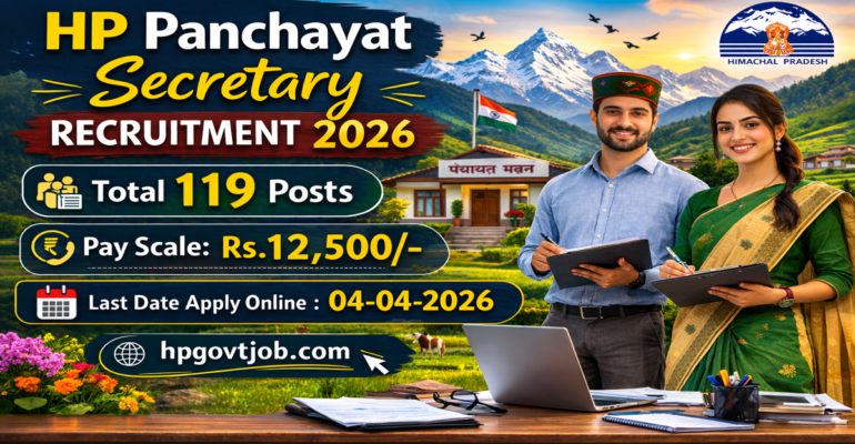 HP Panchayat Secretary Recruitment 2026 Apply online for 119 Posts