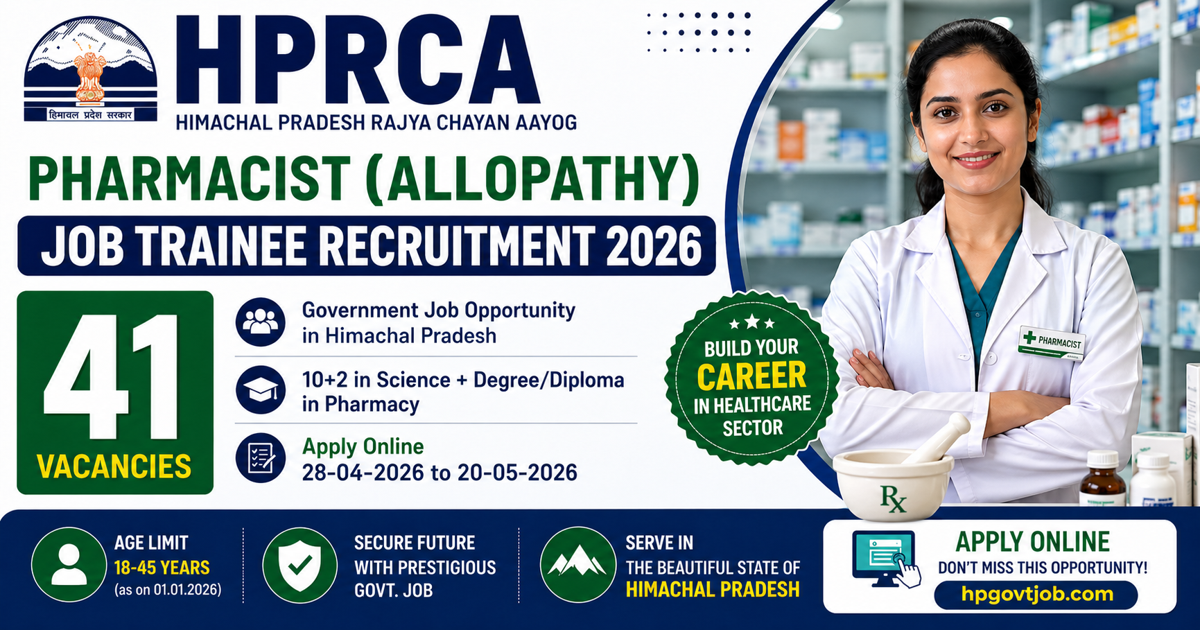HPRCA Pharmacist Recruitment 2026 - Apply Online for 41 Posts