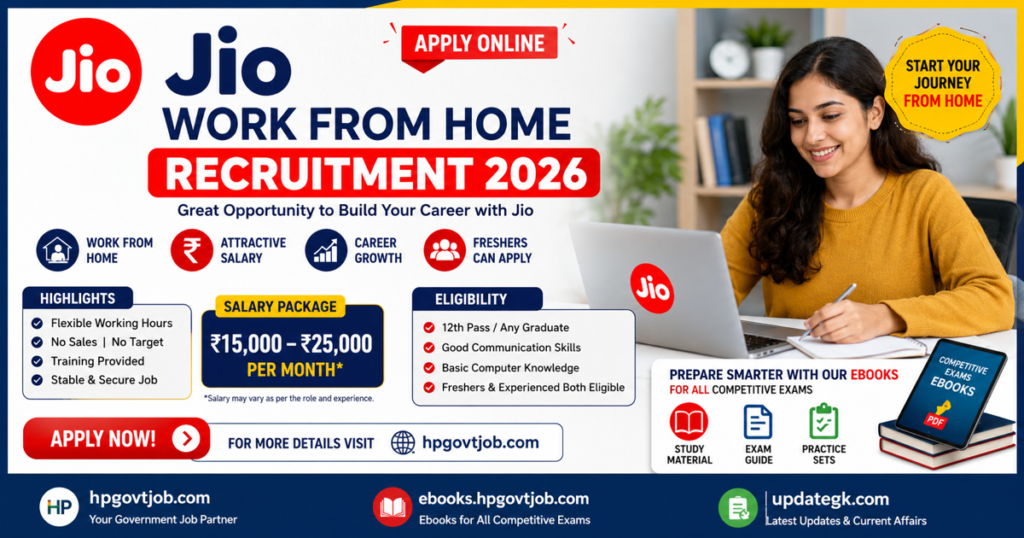 Jio work from home Recruitment 2026