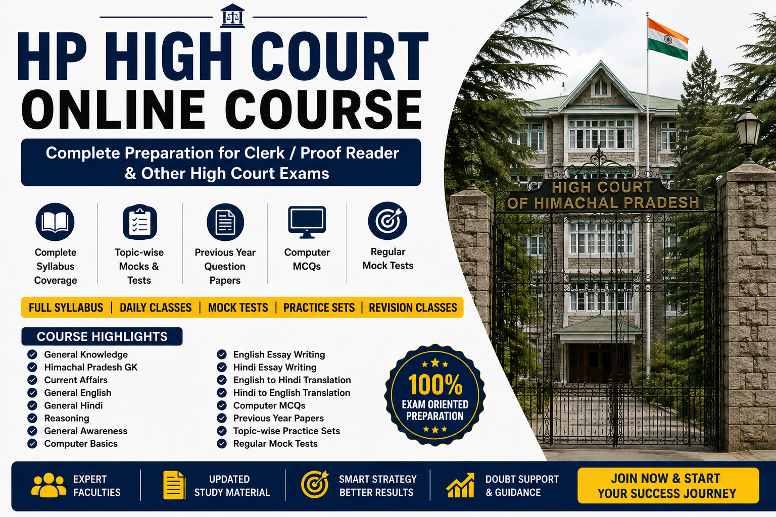 HP HIGH COURT CLERK COURSE 2026 Complete Preparation for Clerk / Proof Reader & Other High Court Exams