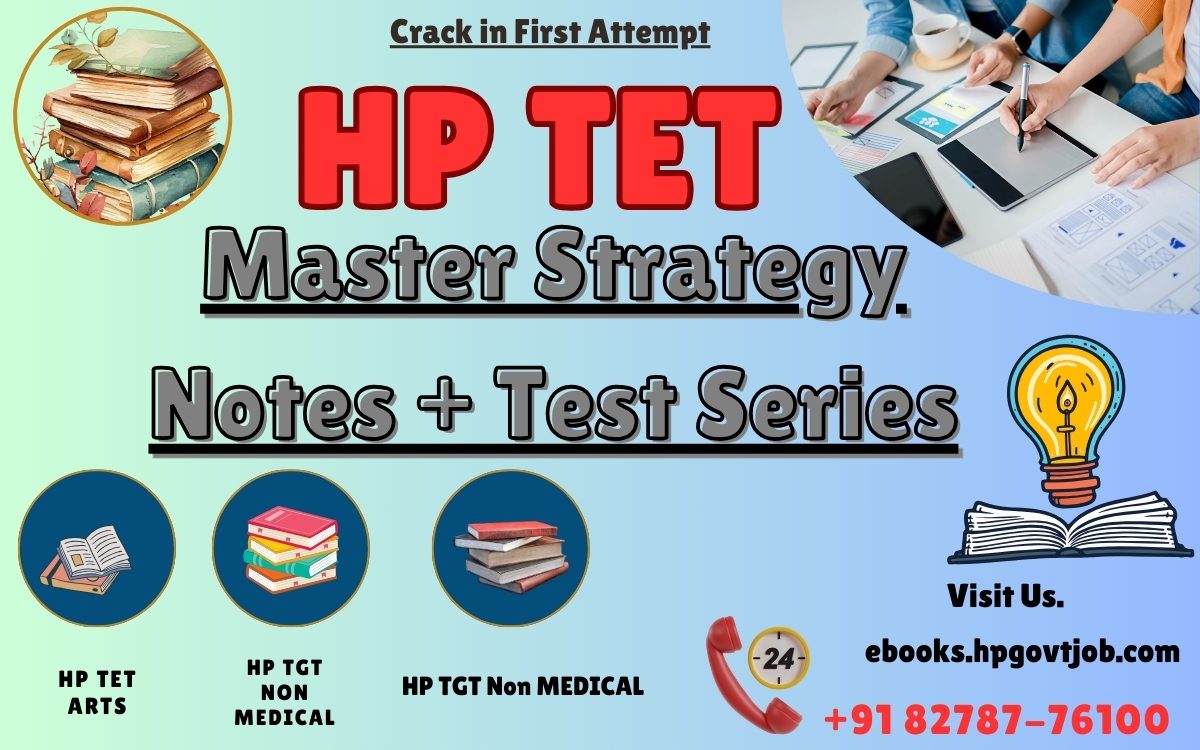 HP TET